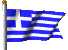 Sito della Grecia